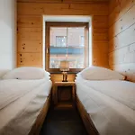아파트 Czorsztyn Lux Apartments- Z Prywatna Sauna 262